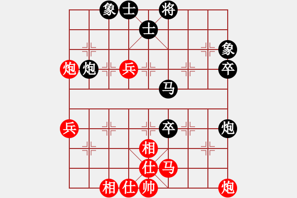 象棋棋譜圖片：三3-4 溫州方曄先勝安吉錢新家 - 步數(shù)：60 