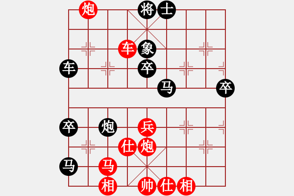 象棋棋譜圖片：2006年迪瀾杯弈天聯(lián)賽第六輪:啊棋友好(9段)-負(fù)-品棋弈戰(zhàn)(9級(jí)) - 步數(shù)：50 