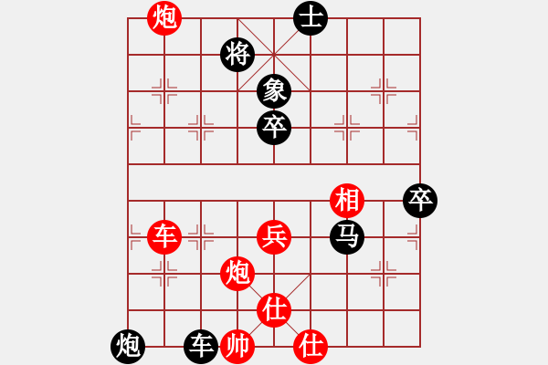 象棋棋譜圖片：2006年迪瀾杯弈天聯(lián)賽第六輪:啊棋友好(9段)-負(fù)-品棋弈戰(zhàn)(9級(jí)) - 步數(shù)：80 