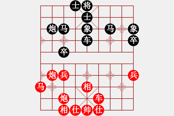 象棋棋譜圖片：天使情人(9段)-和-魔鬼轉(zhuǎn)世(月將)五七炮互進(jìn)三兵對(duì)屏風(fēng)馬右馬外盤河 紅左橫車對(duì)黑飛右象 - 步數(shù)：47 