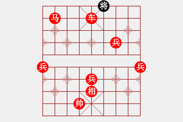 象棋棋譜圖片：圣域狐狼(天帝)-勝-總是輸(日帥) 順炮直車對橫車 紅先上仕 - 步數(shù)：151 