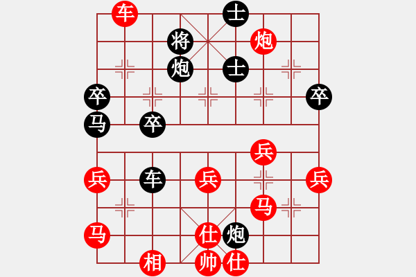 象棋棋譜圖片：圣域狐狼(天帝)-勝-總是輸(日帥) 順炮直車對橫車 紅先上仕 - 步數(shù)：60 