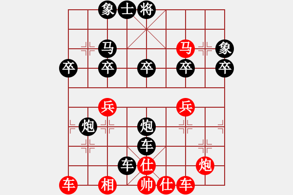 象棋棋譜圖片：我下棋最臭(4段)-負(fù)-paulaluo(5段) - 步數(shù)：40 