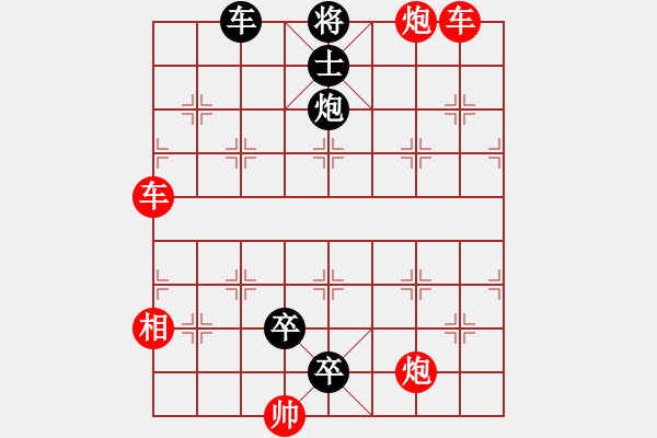 象棋棋譜圖片：99 - 步數(shù)：0 