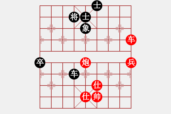 象棋棋譜圖片：丁大師VSsubba(2011-1-12) - 步數(shù)：100 