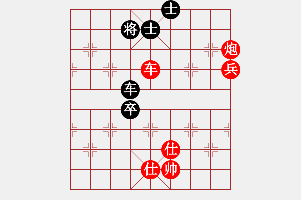 象棋棋譜圖片：丁大師VSsubba(2011-1-12) - 步數(shù)：110 