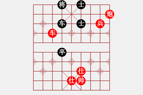 象棋棋譜圖片：丁大師VSsubba(2011-1-12) - 步數(shù)：120 