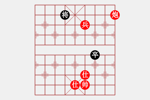 象棋棋譜圖片：丁大師VSsubba(2011-1-12) - 步數(shù)：130 