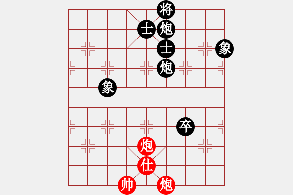 象棋棋譜圖片：zgjb(8段)-負-勝敗欣然(7段) - 步數(shù)：200 