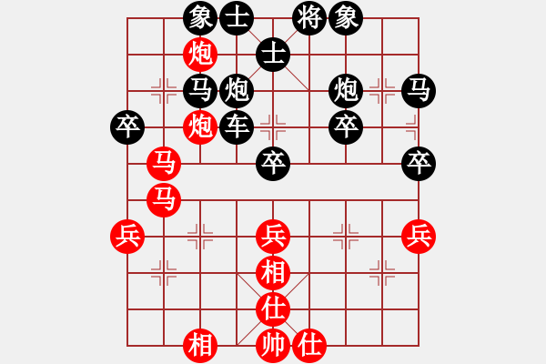 象棋棋譜圖片：zgjb(8段)-負-勝敗欣然(7段) - 步數(shù)：50 