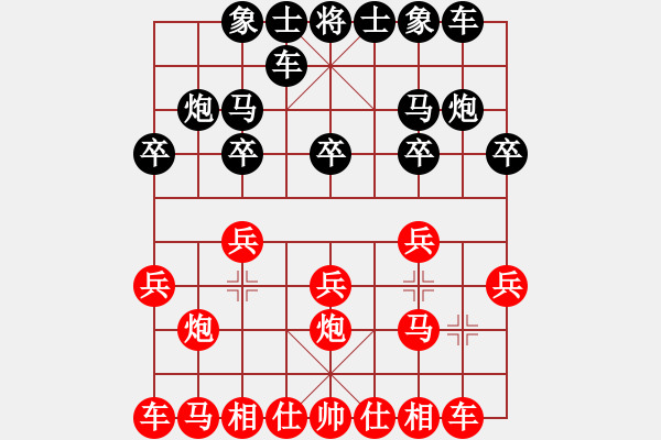 象棋棋譜圖片：2022.5.10.24五分鐘先勝中炮兩頭蛇對屏風(fēng)馬右橫車 - 步數(shù)：10 