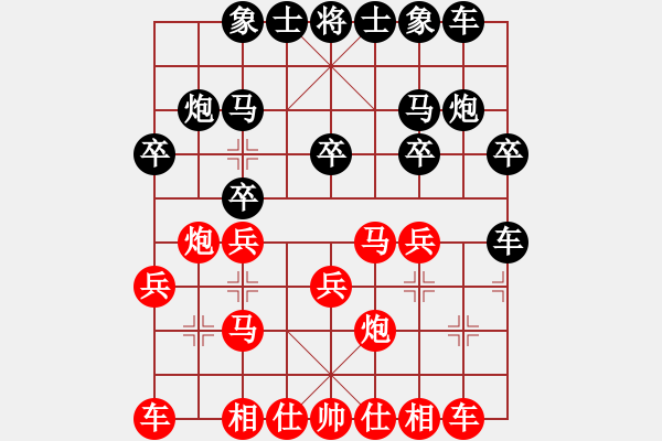 象棋棋譜圖片：2022.5.10.24五分鐘先勝中炮兩頭蛇對屏風(fēng)馬右橫車 - 步數(shù)：20 