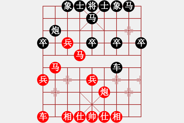 象棋棋譜圖片：2022.5.10.24五分鐘先勝中炮兩頭蛇對屏風(fēng)馬右橫車 - 步數(shù)：30 