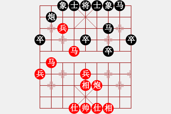 象棋棋譜圖片：2022.5.10.24五分鐘先勝中炮兩頭蛇對屏風(fēng)馬右橫車 - 步數(shù)：40 