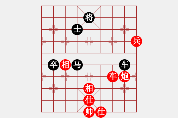 象棋棋譜圖片：痛宰小日本(2段)-勝-吉祥如意符(4段) - 步數(shù)：120 