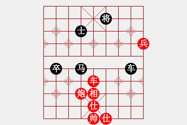 象棋棋譜圖片：痛宰小日本(2段)-勝-吉祥如意符(4段) - 步數(shù)：130 