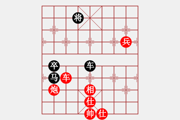 象棋棋譜圖片：痛宰小日本(2段)-勝-吉祥如意符(4段) - 步數(shù)：140 