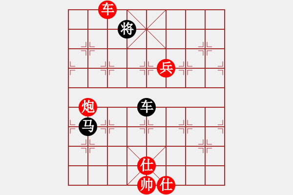 象棋棋譜圖片：痛宰小日本(2段)-勝-吉祥如意符(4段) - 步數(shù)：150 