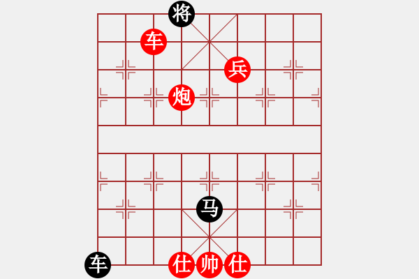 象棋棋譜圖片：痛宰小日本(2段)-勝-吉祥如意符(4段) - 步數(shù)：160 