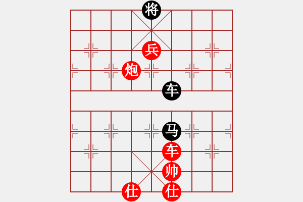 象棋棋譜圖片：痛宰小日本(2段)-勝-吉祥如意符(4段) - 步數(shù)：170 