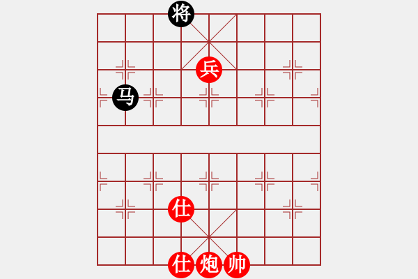 象棋棋譜圖片：痛宰小日本(2段)-勝-吉祥如意符(4段) - 步數(shù)：187 