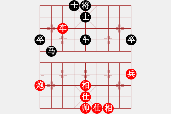 象棋棋譜圖片：痛宰小日本(2段)-勝-吉祥如意符(4段) - 步數(shù)：60 