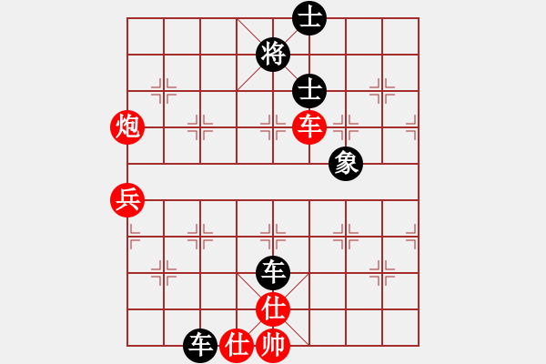 象棋棋譜圖片：姜國(guó)光（業(yè)9-1） 先和 bbboy002（業(yè)9-1） - 步數(shù)：80 