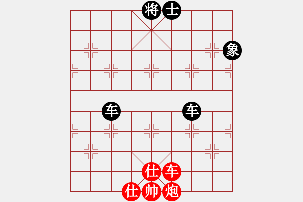 象棋棋谱图片：姜国光（业9-1） 先和 bbboy002（业9-1） - 步数：96 