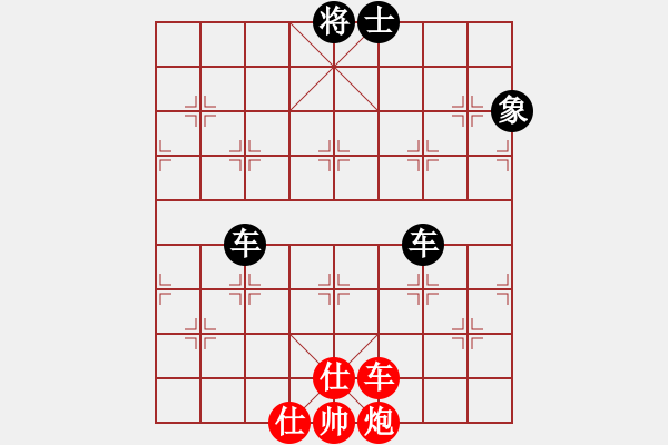 象棋棋譜圖片：姜國(guó)光（業(yè)9-1） 先和 bbboy002（業(yè)9-1） - 步數(shù)：96 