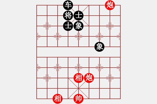 象棋棋譜圖片：重炮殺法223（車阻誰的路？） - 步數(shù)：0 