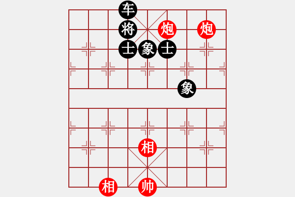 象棋棋譜圖片：重炮殺法223（車阻誰的路？） - 步數(shù)：3 