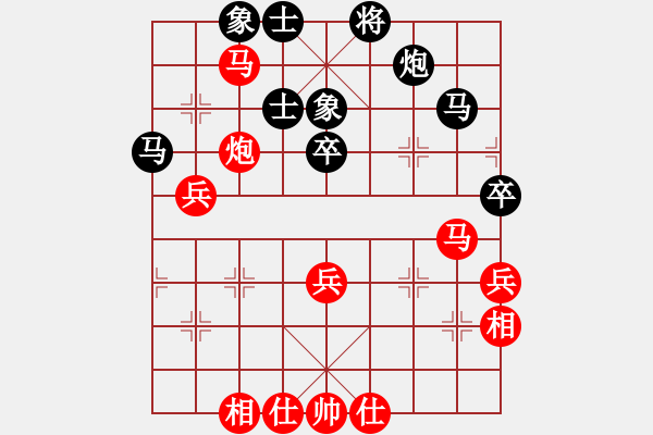 象棋棋谱图片：蔚强 先和 程吉俊 - 步数：60 
