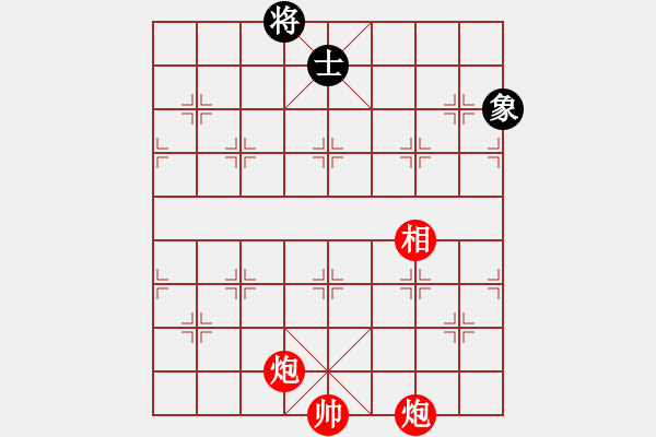 象棋棋譜圖片：愛身待時(shí) - 步數(shù)：50 