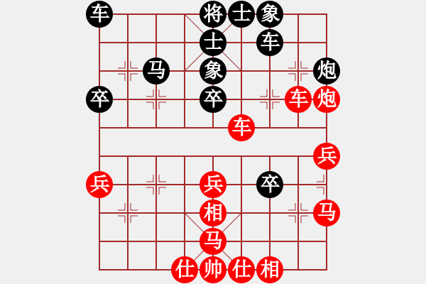 象棋棋譜圖片：棋局-rbkb n1 p - 步數(shù)：10 