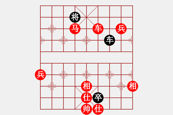 象棋棋譜圖片：棋局-rbkb n1 p - 步數(shù)：120 