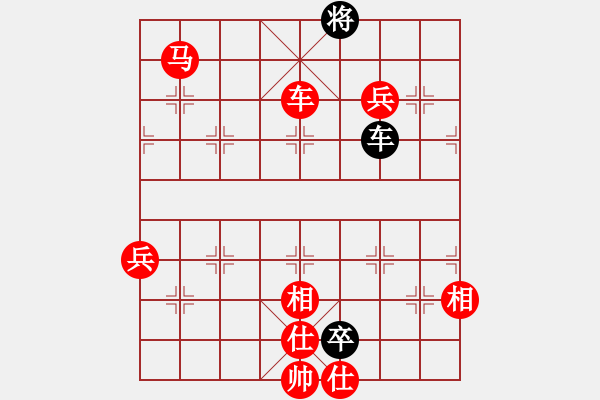 象棋棋譜圖片：棋局-rbkb n1 p - 步數(shù)：130 