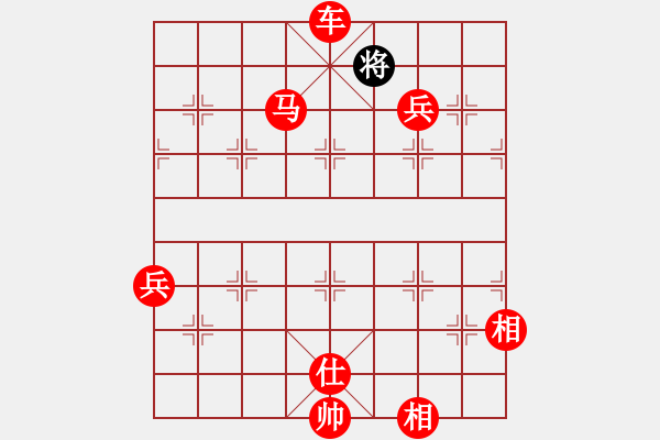 象棋棋譜圖片：棋局-rbkb n1 p - 步數(shù)：137 