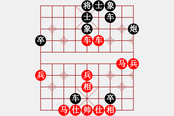 象棋棋譜圖片：棋局-rbkb n1 p - 步數(shù)：20 