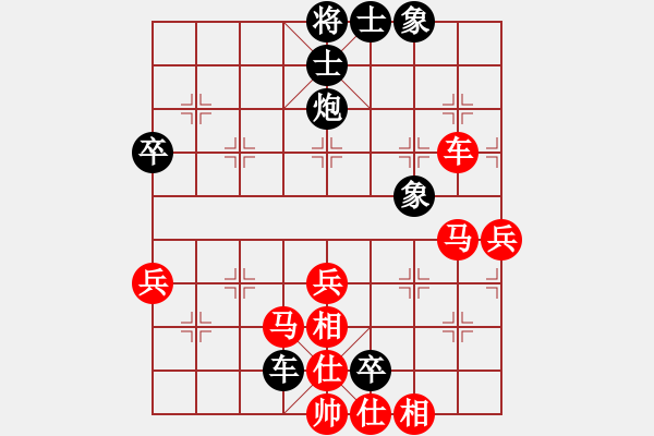 象棋棋譜圖片：棋局-rbkb n1 p - 步數(shù)：30 