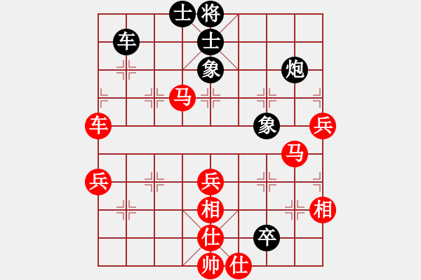 象棋棋譜圖片：棋局-rbkb n1 p - 步數(shù)：50 