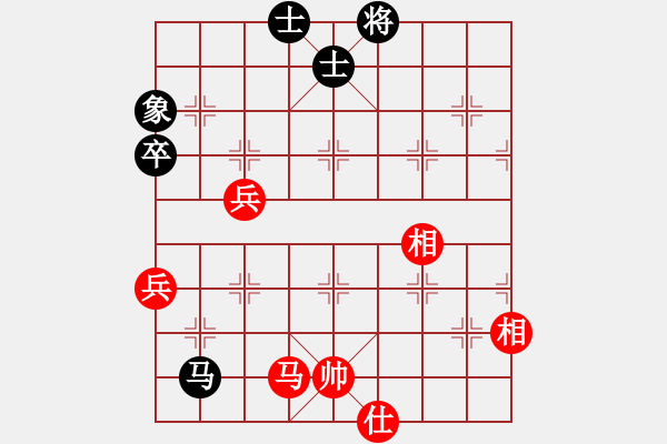 象棋棋譜圖片：人機(jī)對戰(zhàn) 2024-12-15 16:41 - 步數(shù)：100 