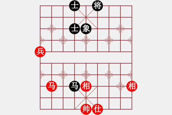 象棋棋譜圖片：人機(jī)對戰(zhàn) 2024-12-15 16:41 - 步數(shù)：110 