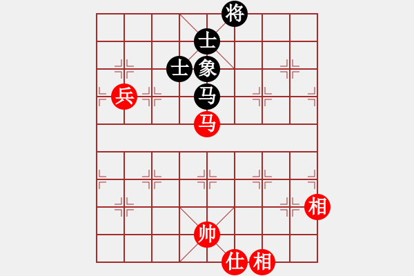 象棋棋譜圖片：人機(jī)對戰(zhàn) 2024-12-15 16:41 - 步數(shù)：130 