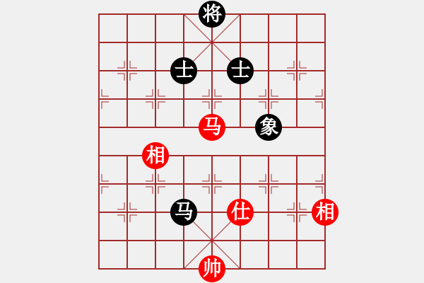 象棋棋譜圖片：人機(jī)對戰(zhàn) 2024-12-15 16:41 - 步數(shù)：170 