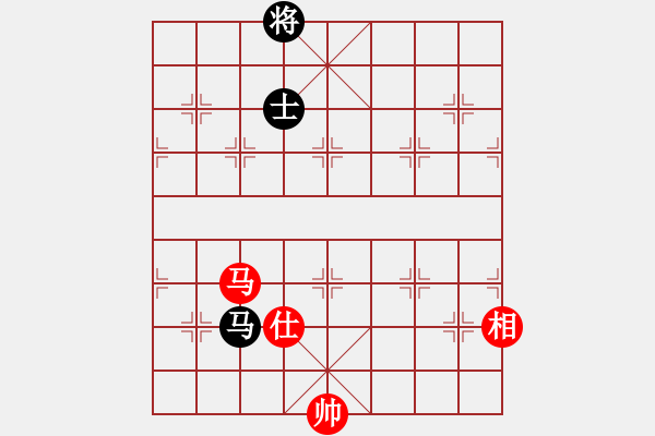 象棋棋譜圖片：人機(jī)對戰(zhàn) 2024-12-15 16:41 - 步數(shù)：190 