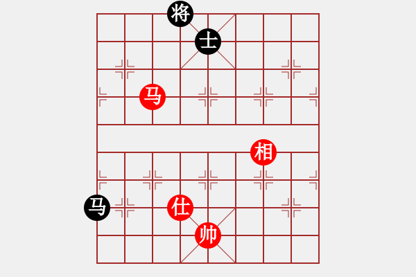 象棋棋譜圖片：人機(jī)對戰(zhàn) 2024-12-15 16:41 - 步數(shù)：200 