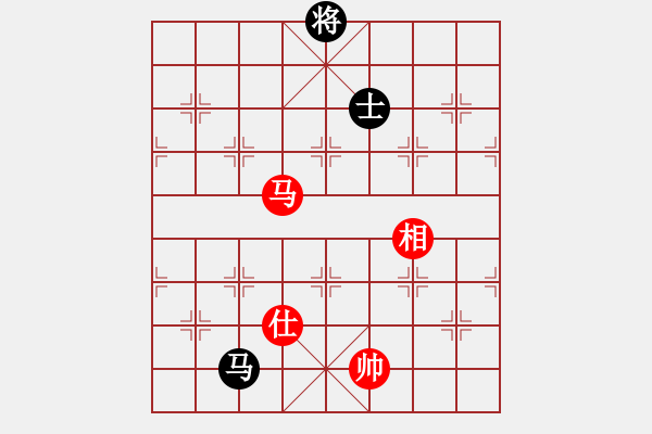 象棋棋譜圖片：人機(jī)對戰(zhàn) 2024-12-15 16:41 - 步數(shù)：210 