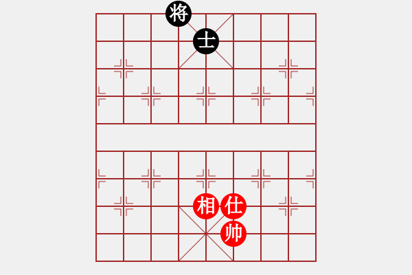 象棋棋譜圖片：人機(jī)對戰(zhàn) 2024-12-15 16:41 - 步數(shù)：220 