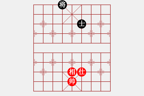 象棋棋譜圖片：人機(jī)對戰(zhàn) 2024-12-15 16:41 - 步數(shù)：230 