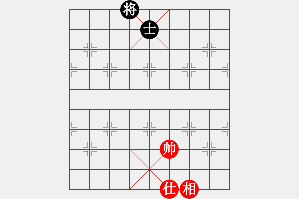 象棋棋譜圖片：人機(jī)對戰(zhàn) 2024-12-15 16:41 - 步數(shù)：240 